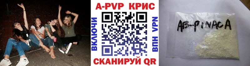 Наркошоп купить Кокаин МЕТАДОН ГАШИШ Меф Кимры