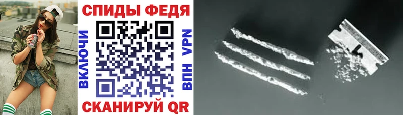 АМФ 98%  Купить где  Кимры 
