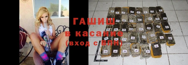 MESCALINE Зеленодольск