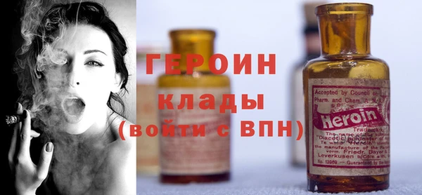 MESCALINE Зеленодольск
