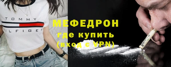 apvp Зеленокумск