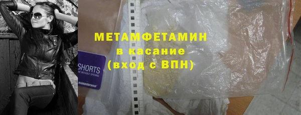 COCAINE Зерноград