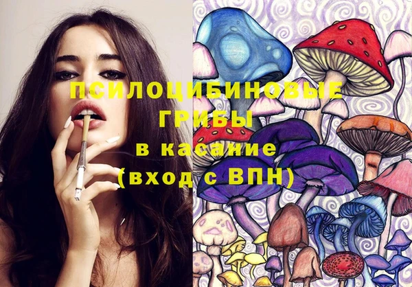COCAINE Зерноград