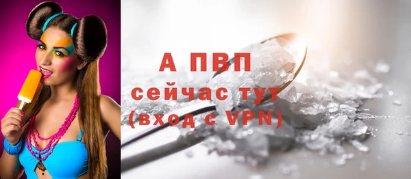 mdpv Иннополис