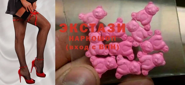 COCAINE Зерноград