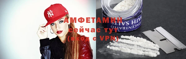 MESCALINE Зеленодольск
