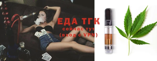 apvp Зеленокумск