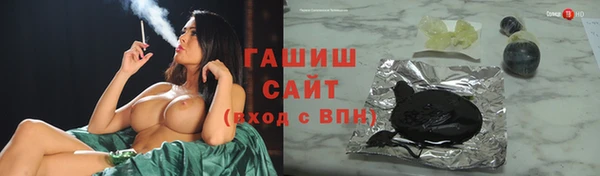 apvp Зеленокумск