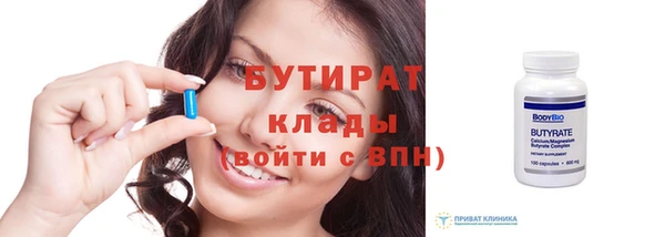 apvp Зеленокумск