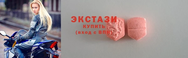 mdpv Инсар