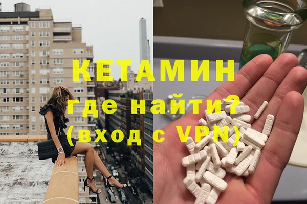 apvp Зеленокумск