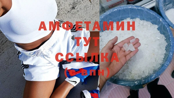 MESCALINE Зеленодольск