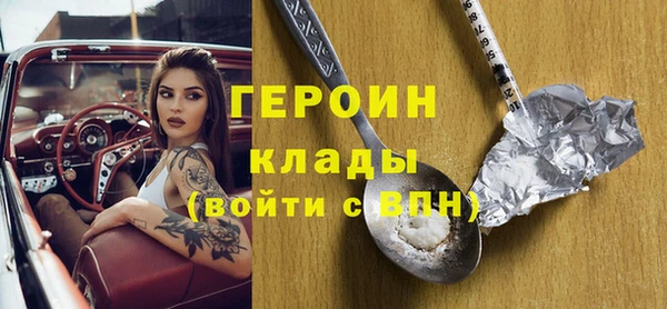 apvp Зеленокумск
