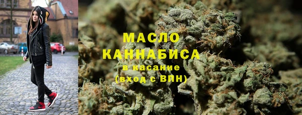 MESCALINE Зеленодольск