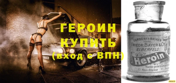 apvp Зеленокумск