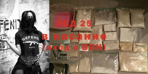 COCAINE Зерноград