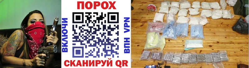 Купить где  Кимры  Первитин кристалл 